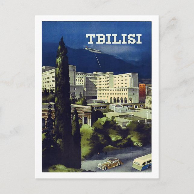 Tbilissi, Géorgie, grande ville, carte postale voy (Devant)