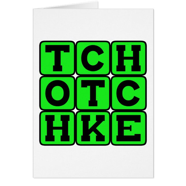 Tchotchke, Bric-A-Brac Trinket (Vorne)