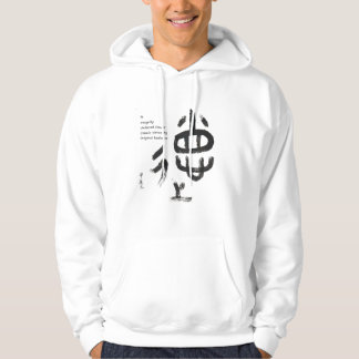 Te /Integrity /Unerzwungener Power /Kosmische Virt Hoodie