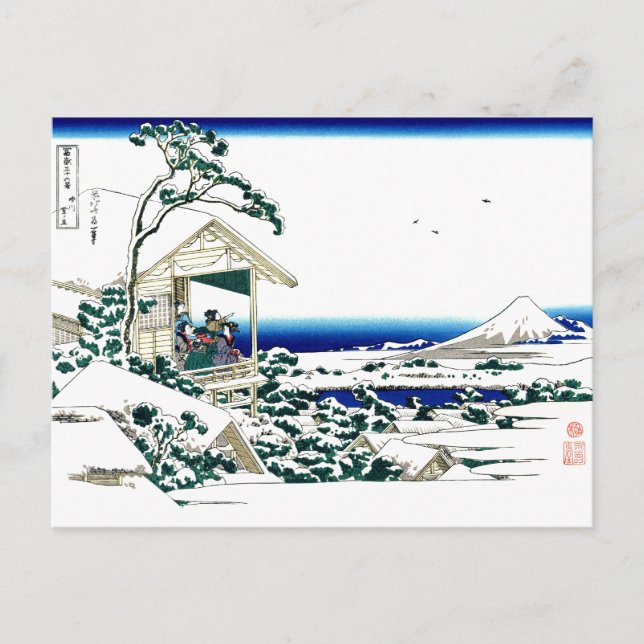 Tea House Hokusai Japanisch Fine Art Postkarte (Vorderseite)