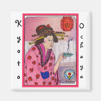 Teahouse Kyoto Ochaya Geisha aimant par S Ambrose