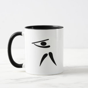 Team Baseball Batter Tasse
