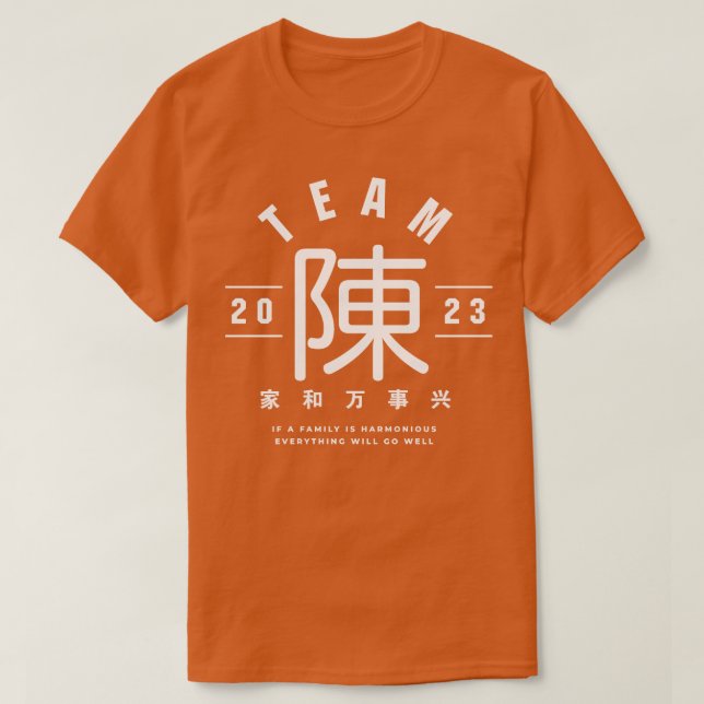 Team Chn Chan T-Shirt (Design vorne)