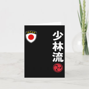 Team Karate Shorin Ryu Japan Flag Japanisches Mart Karte