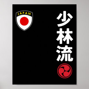 Team Karate Shorin Ryu Japan-Flagge japanische Kam Poster