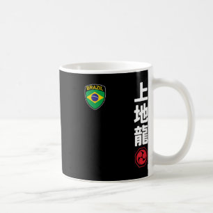 Team Karate Uechi Ryu Brasilien Flaggen Japanische Kaffeetasse