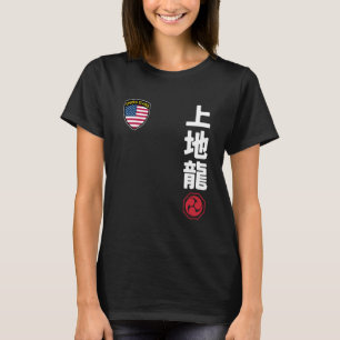 Team Karate Uechi Ryu USA-Flagge Kanji Japanisch M T-Shirt