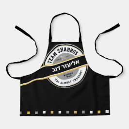 Team Shabbos Kid's Schürze auf Schwarz mit Hebräis