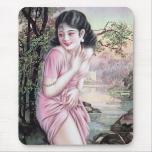 Tease in Stream Oasis von Shanghai China Girl Mousepad