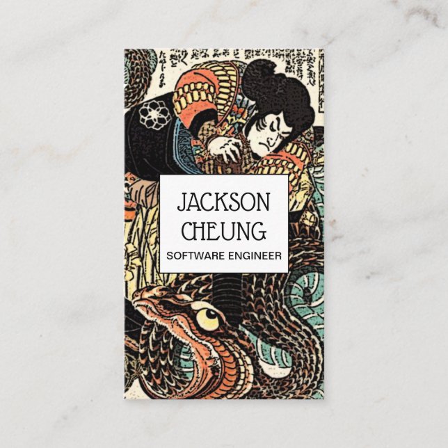 Techniker Visitenkarte (Vorderseite)