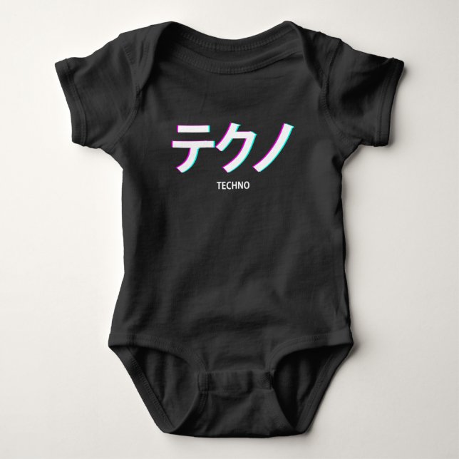 Techno Vaporwave Ästhetisches Festival Japanischer Baby Strampler (Vorderseite)