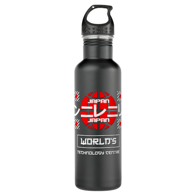 Technologiezentrum für Japan Edelstahlflasche (Vorderseite)