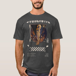 Techwear Cyberpunk im Weltraum T-Shirt