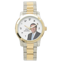 Ted Cruz - Hebräische Dial