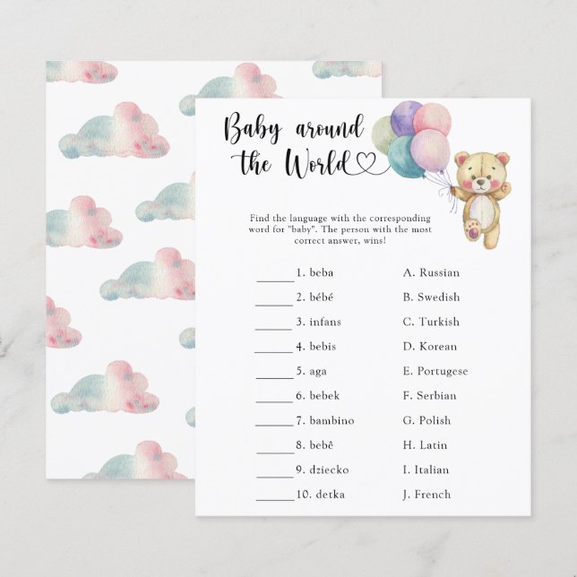 Teddy Bär - Baby rund um das Weltspiel (Vorne/Hinten)