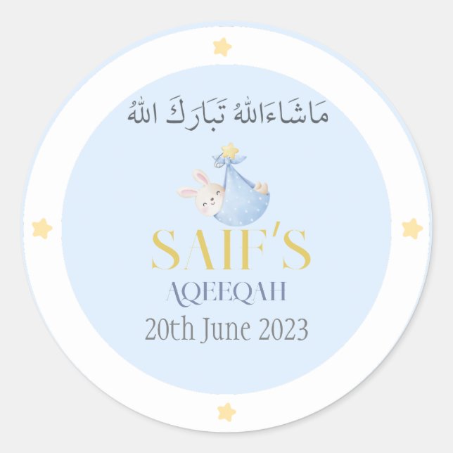 Teddy Bear Baby Blue Aqeeqah Aqeeqa Favor Sticker (Vorderseite)