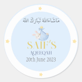 Teddy Bear Baby Blue Aqeeqah Aqeeqa Favor Sticker