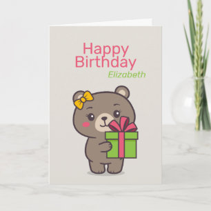Teddy Bear Illustration Karte