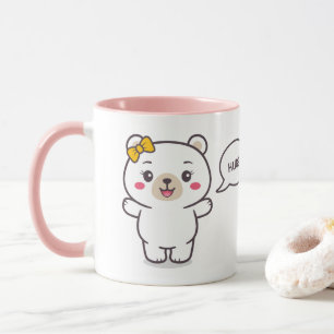 Teddy Bear Illustration Tasse