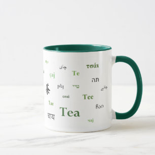 Tee der WeltTasse (im Grün) Tasse