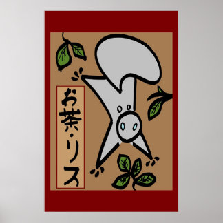 Teeeichhörnchen Poster