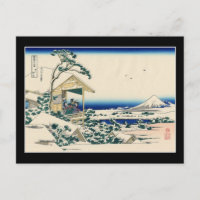 Teehaus bei Koishikawa (von Hokusai)