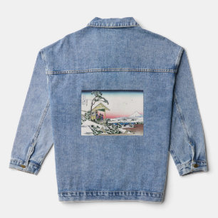 Teehaus in Koishikawa Jeansjacke