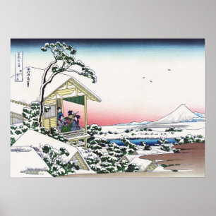 Teehaus in Koishikawa Poster