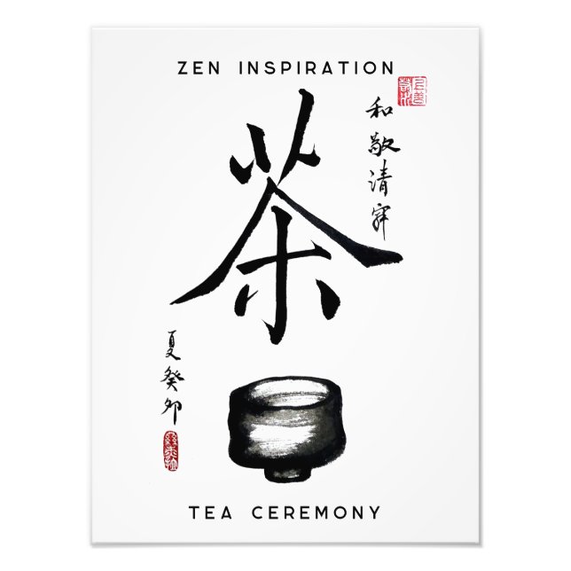 Teezeremonie auf dem Zen-Foto Erweiterung Fotodruck (Vorne)