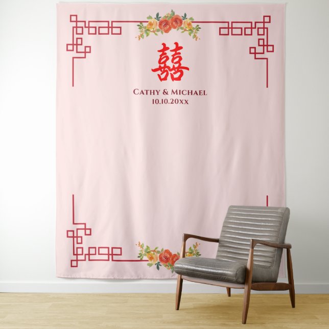 Teezeremonie in orange-gelben Blumenmotiven Wandteppich (Beispiel)