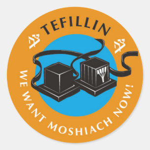 Tefillin Runder Aufkleber