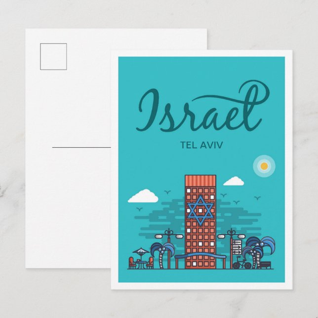 Tel Aviv Israel Art Travel Illustration Postkarte (Vorne/Hinten)