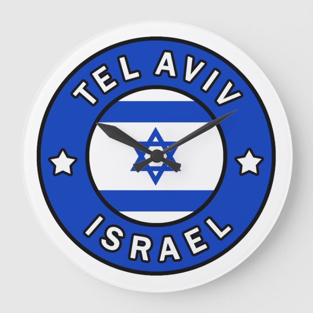 Tel Aviv Israel Große Wanduhr (Vorderseite)