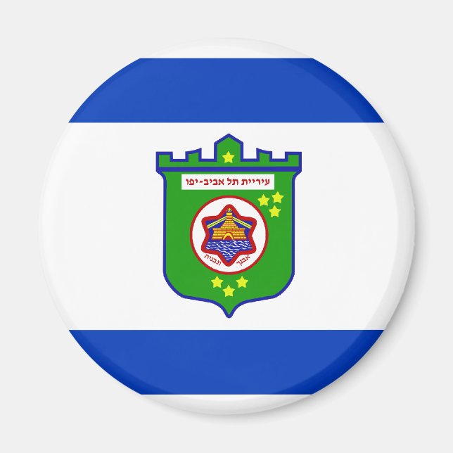 Tel Aviv, Israel Magnet (Vorne)