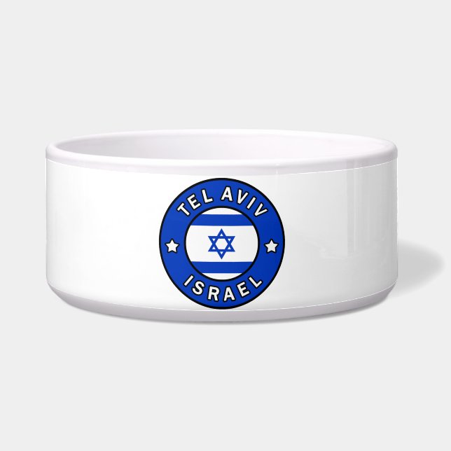 Tel Aviv Israel Napf (Vorderseite)
