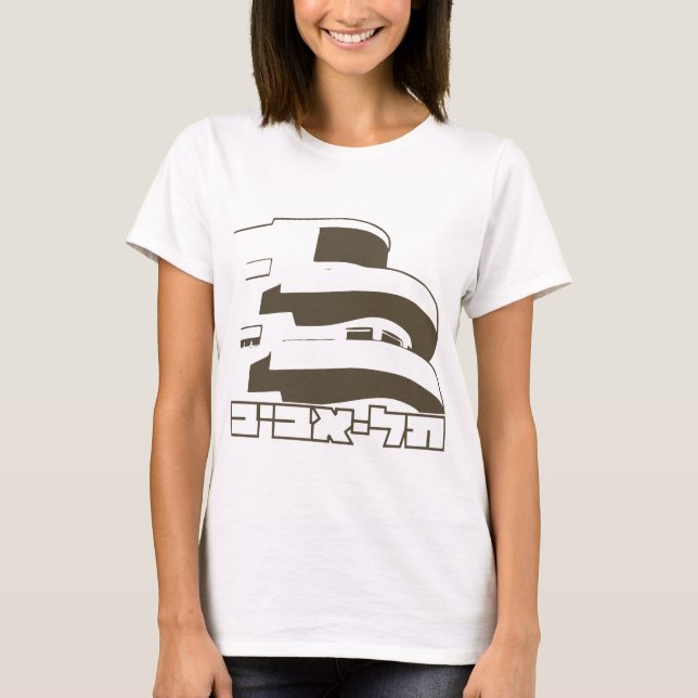 Tel Aviv "weiße Stadt" | T - Shirt (Vorderseite)