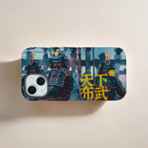 Téléphone Boîtier Samurai Art Oda Nobunaga armure 