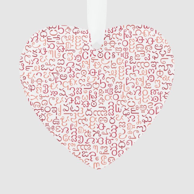 Telugu Ornament (Vorderseite)