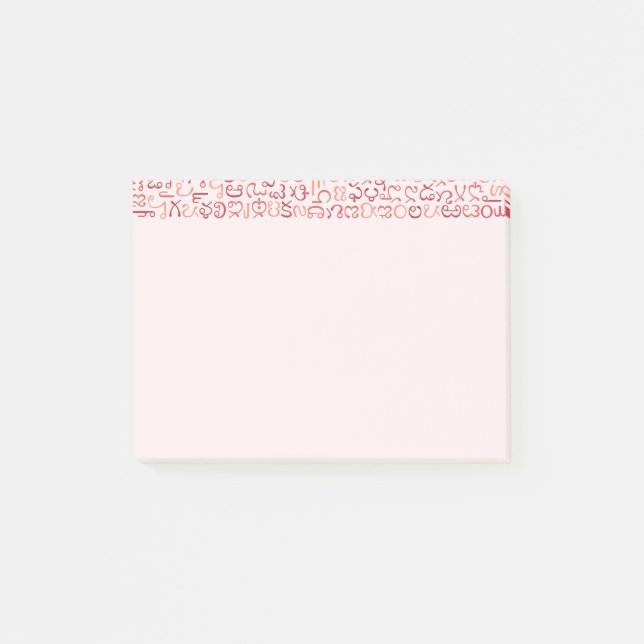Telugu Post-it Klebezettel (Vorderseite)