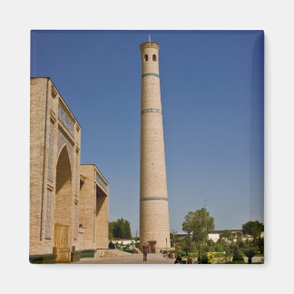 Telyashayakh Moschee: Minaret Magnet