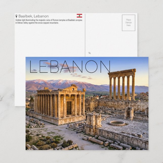 Tempel des Bacchus, Baalbek, Libanon Reise  Postkarte (Vorne/Hinten)