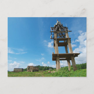 Tempel ertrinkt. postkarte