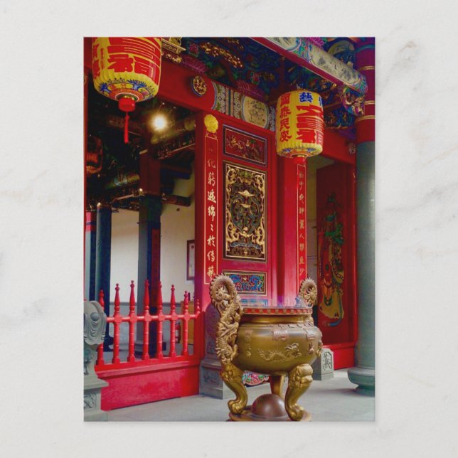 Tempel in Yilan, Taiwan Postkarte (Vorderseite)