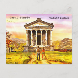 Tempel von Garni Postcard Postkarte