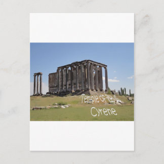 Tempel von Zeus cyrene copy.jpg Postkarte