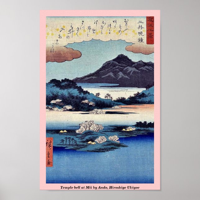 Temple bell at Mii by Ando, Hiroshige Ukiyoe Poster (Vorne)