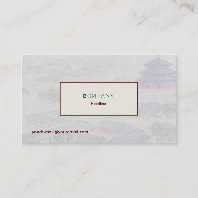 Temple Du Ciel Carte de visite (Devant)