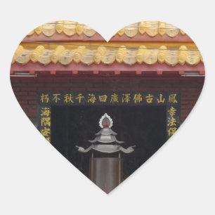 Temple-Eintrittsticker Herz-Aufkleber