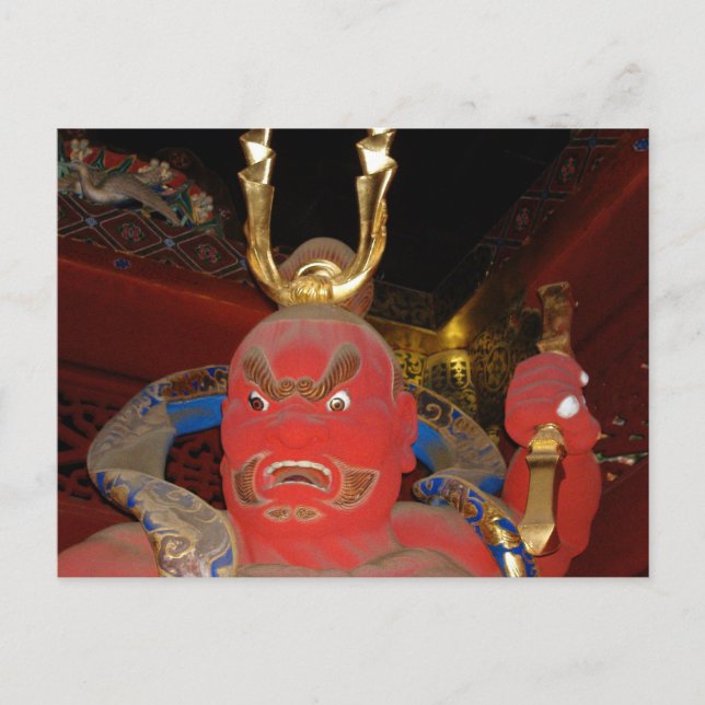 Temple Guardian Postkarte (Vorderseite)