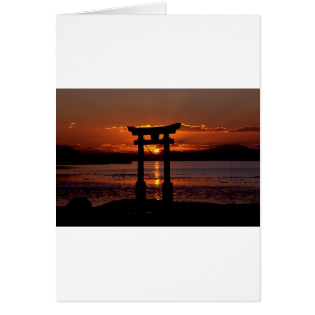 Temple japonais Nagao (Devant)